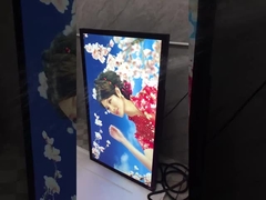 Pantalla lcd IP65 para exteriores sin ventilador