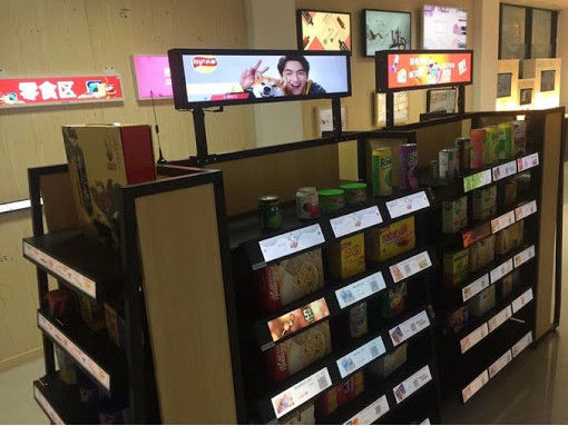 24 barras de la pulgada estiraron el monitor ultra ancho del panel LCD
