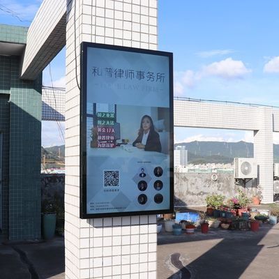 equipo de enfriamiento al aire libre de la fan del monitor de exhibición de la publicidad de 32inch Lcd 3000nits HD lleno