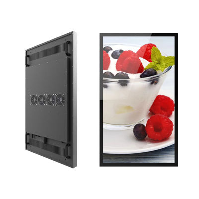 Panel de pantalla de LCD al aire libre IP66 personalizado de 65 