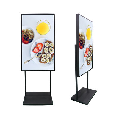 Personalización de pantalla LCD de 43 pulgadas de publicidad en el exterior
